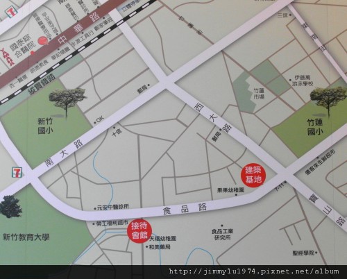 [新竹] 樸實建設「理性＆感性」(理性與感性)2012-07-25 016