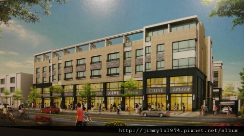 [竹東] 遠邦建設「財富廣場」2012-08-06 001