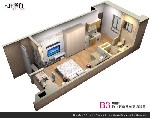 [新竹] 寶來建設「大任我行」2012-08-10 011 B3戶裝潢透視參考圖02