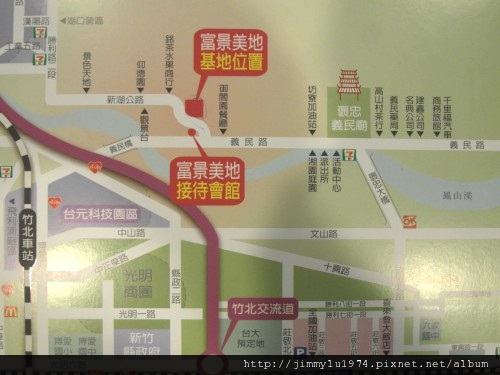 [新埔] 竹翔建設「富景美地」2012-08-16 009