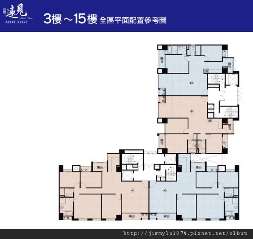 [頭份] 山豐建設「山豐遠見」2012-08-22 004 標準層平面參考圖
