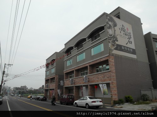 [湖口] 合佑建設「鴻磐」2012-08-29 001