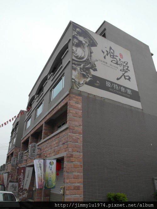 [湖口] 合佑建設「鴻磐」2012-08-29 003