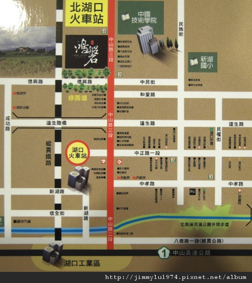[湖口] 合佑建設「鴻磐」2012-08-29 005