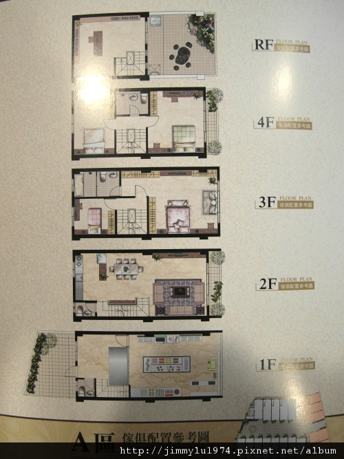 [湖口] 合佑建設「鴻磐」2012-08-29 007