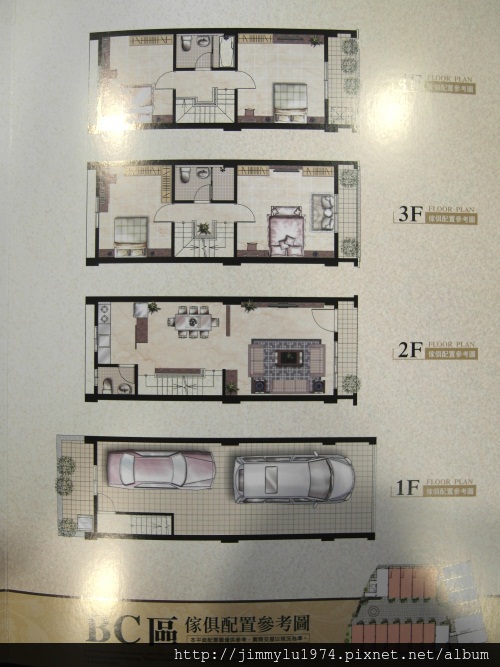 [湖口] 合佑建設「鴻磐」2012-08-29 008
