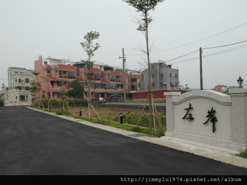 [湖口] 儷強建設「儷尊NO.5左岸」全新完工 2012-08-29 004