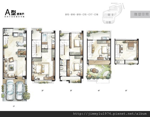 [台中] 圓頂建設「20e3」2012-08-31 011 A型標準戶平面參考圖