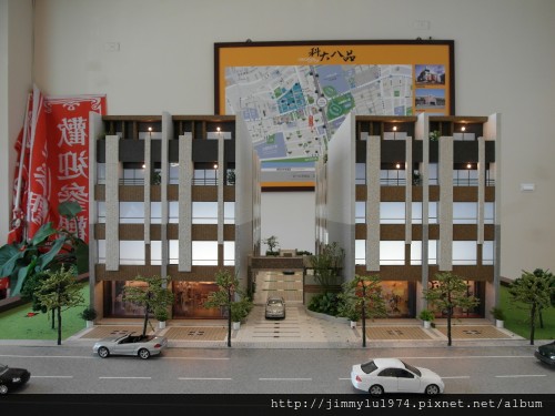 [竹北] 悅昇建設「品學院」2012-09-05 001
