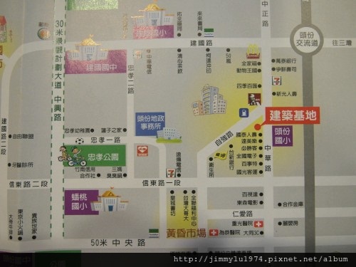 [頭份] 冠君建設「頭份之鼎」2012-09-04 006