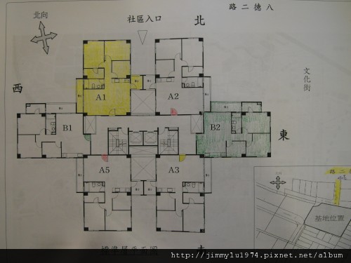 [頭份] 冠君建設「海德堡」2012-09-10 015