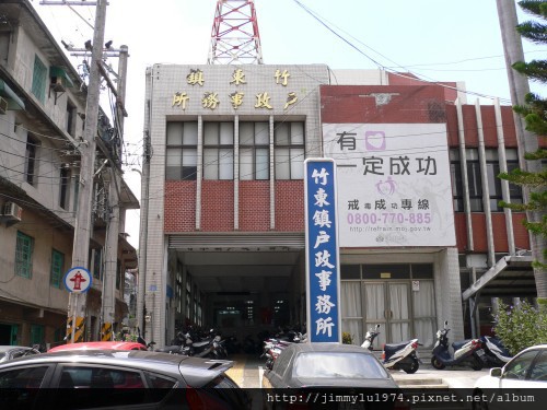 [竹東] 金旺宏實業「上品松觀」2012-09-17 034 生活機能實景