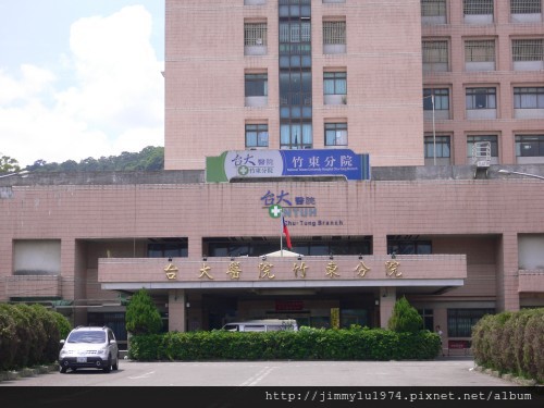 [竹東] 金旺宏實業「上品松觀」2012-09-17 038 生活機能實景