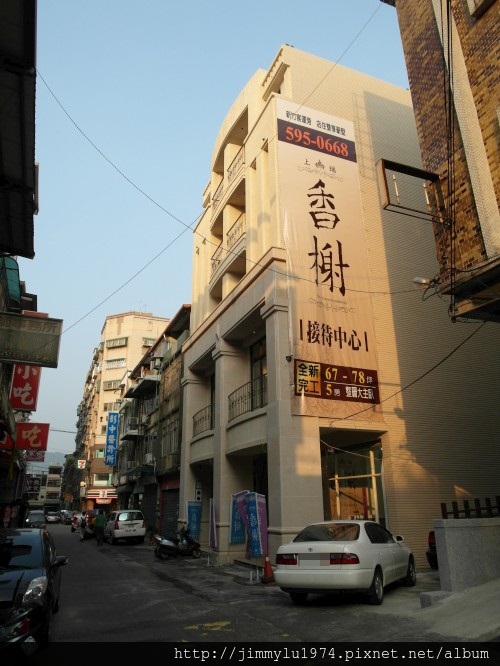 [竹東] 上瑞建設「上瑞香榭」2012-09-17 002