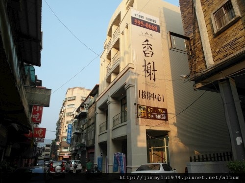 [竹東] 上瑞建設「上瑞香榭」2012-09-17 001