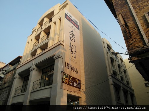 [竹東] 上瑞建設「上瑞香榭」2012-09-17 003