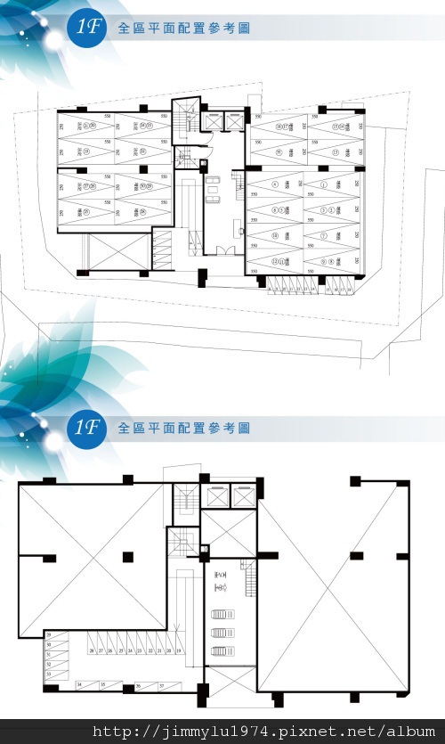 [新竹] 日新開發工程「52創意宅」2012-10-04 004