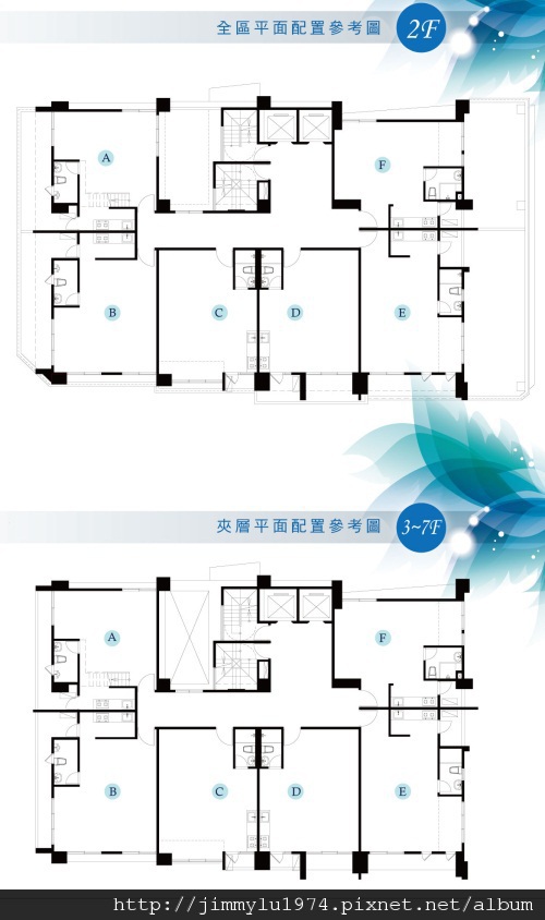 [新竹] 日新開發工程「52創意宅」2012-10-04 006
