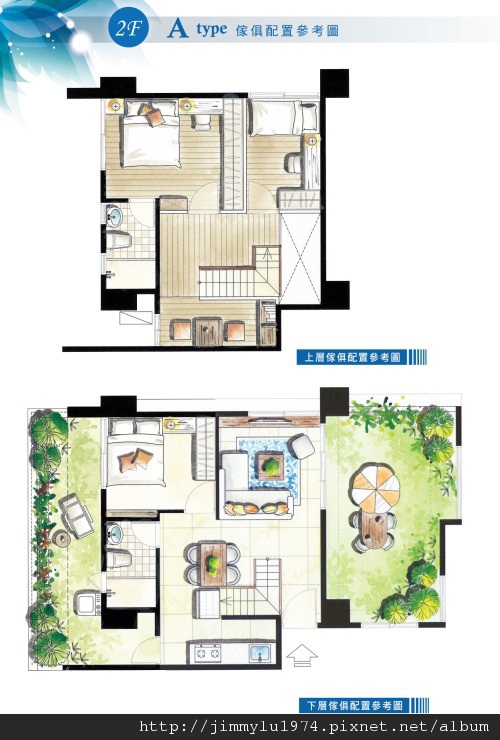 [新竹] 日新開發工程「52創意宅」2012-10-04 007
