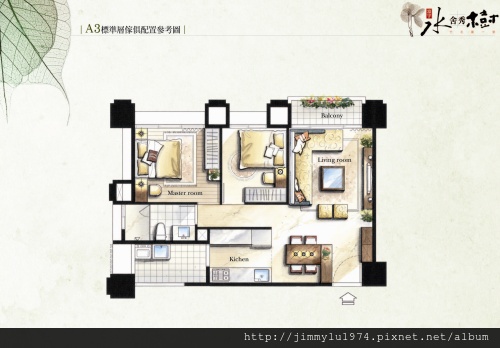 [竹北] 富宇建設「水舍秀樹」2012-10-17 007