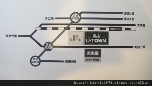 [汐止] 遠雄建設「遠雄汐止」(U-TOWN)2012-10-26 056