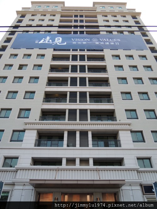 [頭份] 山豐建設「山豐遠見」2012-11-07 001