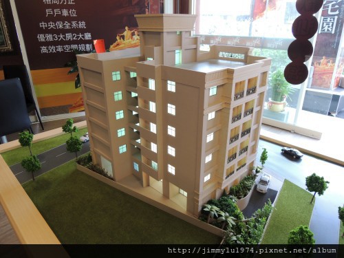 [頭份] 金富榮建設「御宅園」2012-11-07 006