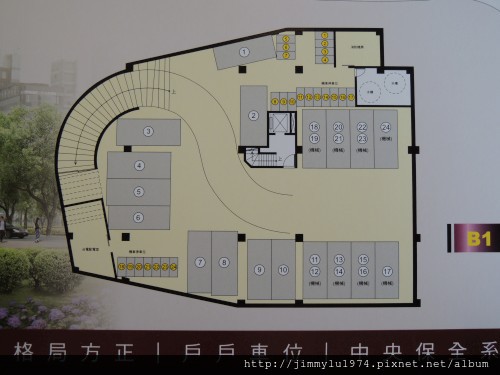[頭份] 金富榮建設「御宅園」2012-11-07 009