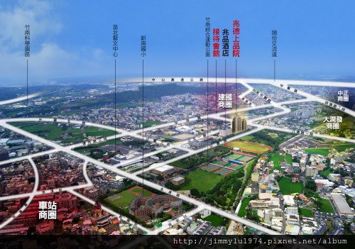 [竹南] 兆德開發「兆德上品院」2012-11-08 002