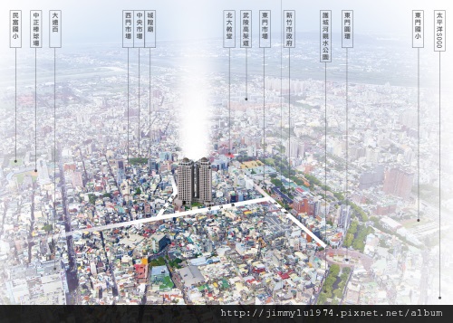 [新竹] 太睿建設「太睿國寶」簡銷2012-11-09 003