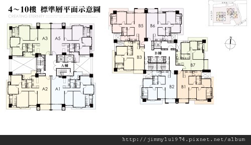 [新竹] 太睿建設「太睿國寶」簡銷2012-11-09 017