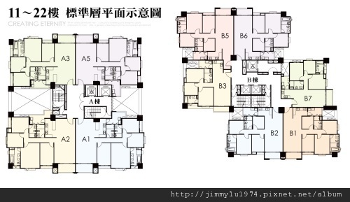 [新竹] 太睿建設「太睿國寶」簡銷2012-11-09 018