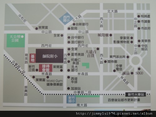 [新竹] 宏邑建設「藏玥」2012-11-13 015