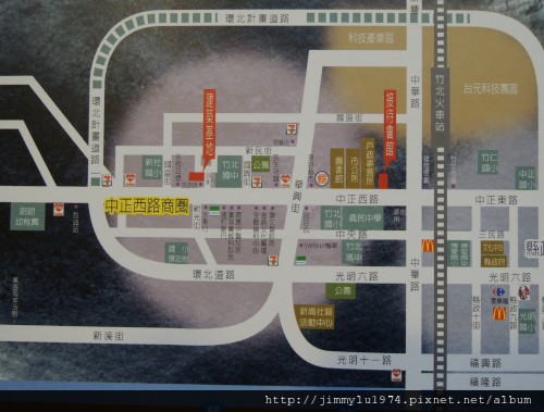 [竹北] 和立堡建設「墨寶」2012-11-26 002