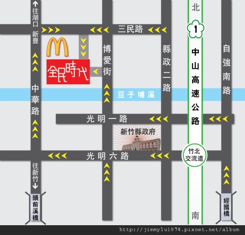 [竹北] 佳泰建設「全民時代」2012-12-11 003