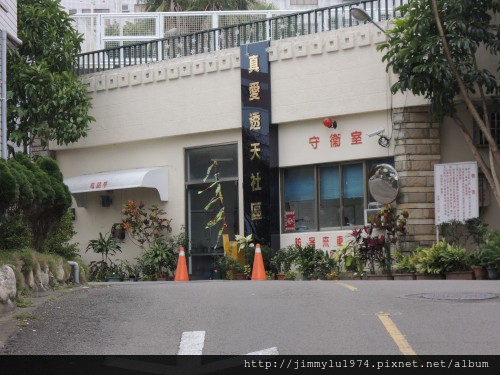 [頭份] 恒輝建設「真愛透天」(透天)2013-01-17 004