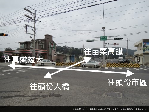[頭份] 恒輝建設「真愛透天」(透天)2013-01-17 085