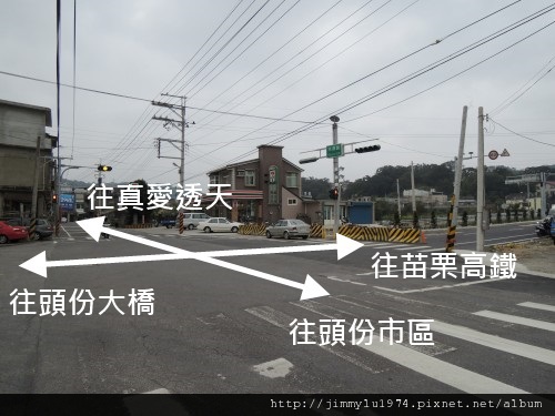 [頭份] 恒輝建設「真愛透天」(透天)2013-01-17 086
