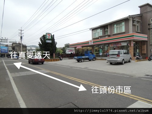 [頭份] 恒輝建設「真愛透天」(透天)2013-01-17 088