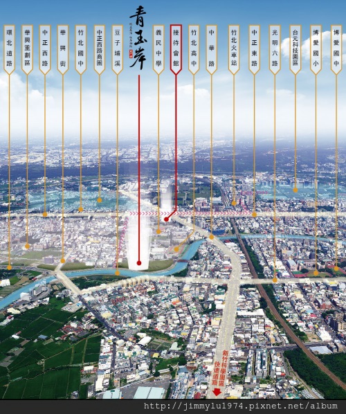 [竹北] 又一山建設「青玉岸」2013-03-04 003