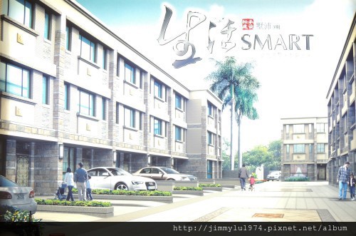 [湖口] 松承建設「生活Smart」(墅沛3) 2013-04-10 001