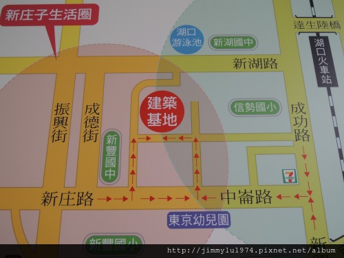 [湖口] 松承建設「生活Smart」(墅沛3) 2013-04-10 004