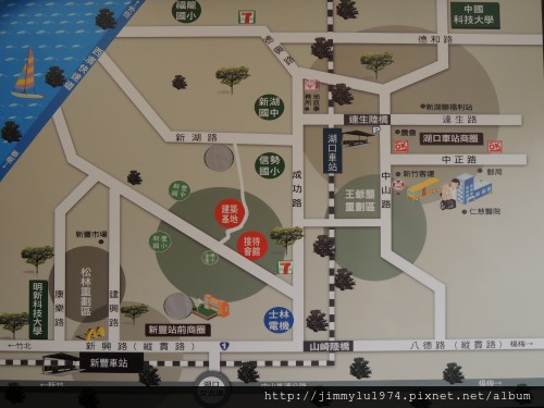 [新豐] 順建建設「宏翡翠」2013-04-10 007