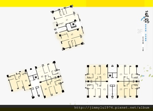 [大雅] 藍鵲建設「藍鵲」(生活家) 2013-04-16 009 3樓平面參考圖