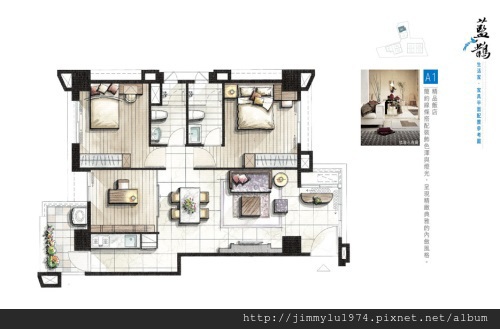 [大雅] 藍鵲建設「藍鵲」(生活家) 2013-04-16 010 A1戶平面參考圖