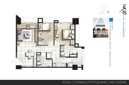 [大雅] 藍鵲建設「藍鵲」(生活家) 2013-04-16 015 C3戶平面參考圖