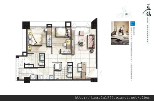 [大雅] 藍鵲建設「藍鵲」(生活家) 2013-04-16 013 C1戶平面參考圖