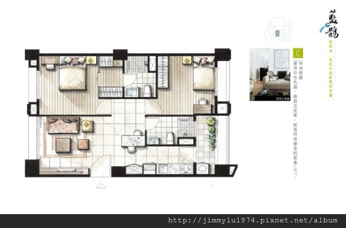 [大雅] 藍鵲建設「藍鵲」(寧靜海) 2013-04-16 007 C戶平面參考圖