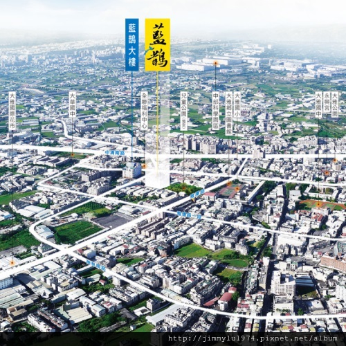 [大雅] 藍鵲建設「藍鵲」2013-04-16 003