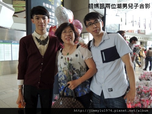 [竹北]【總是愛媽媽】總太送康乃馨給媽媽活動 2013-05-11 026